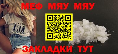 шишки Камышлов