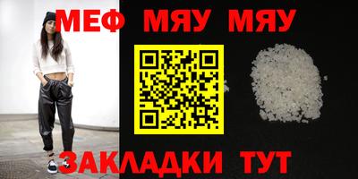 кокаин Кимры