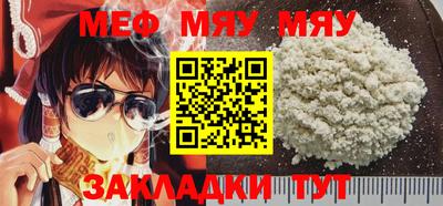 соль ск Кингисепп