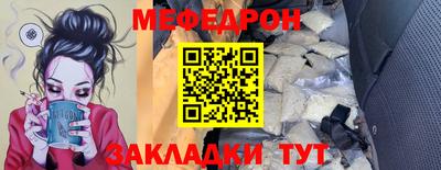 героин Кинель