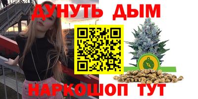 кокаин Кимры