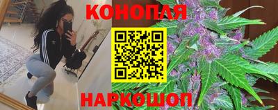 кокаин Кимры