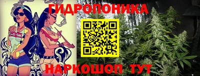 героин Кинель