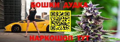 кокаин Кимры