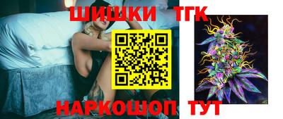 героин Кинель