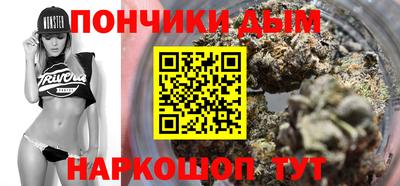 героин Кинель