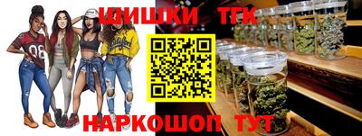 героин Кинель