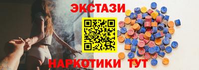 кокаин Кимры