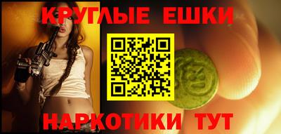 героин Кинель