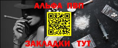 кокаин Кимры