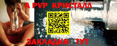 кокаин Кимры