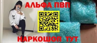 кокаин Кимры