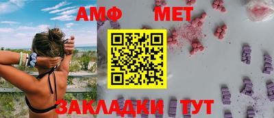 соль ск Кингисепп