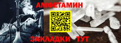 кокаин Кимры