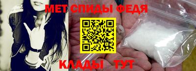 соль ск Кингисепп