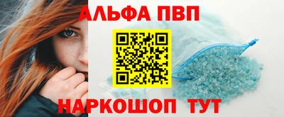 кокаин Кимры