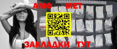кокаин Кимры