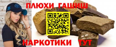 соль ск Кингисепп