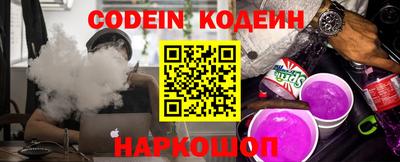 соль ск Кингисепп
