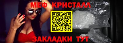 кокаин Кимры