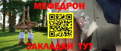 кокаин Кимры