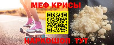 кокаин Кимры