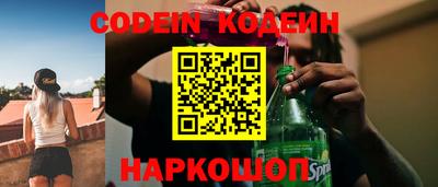 кокаин Кимры