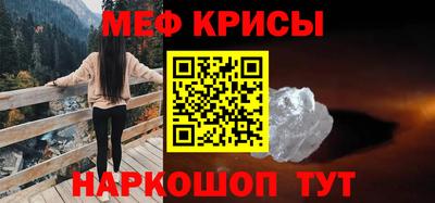 героин Кинель